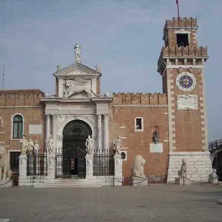 Charming Arsenal Apartamento Veneza