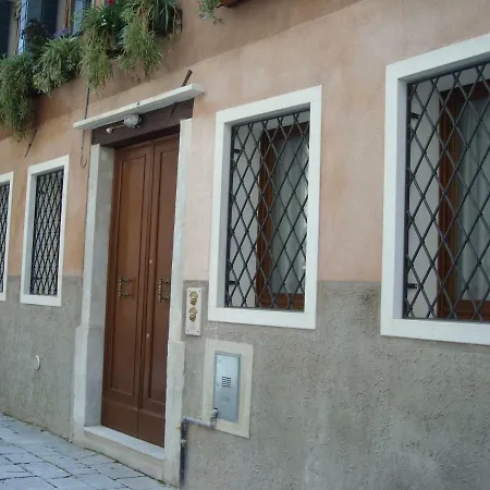Charming Arsenal * Veneza